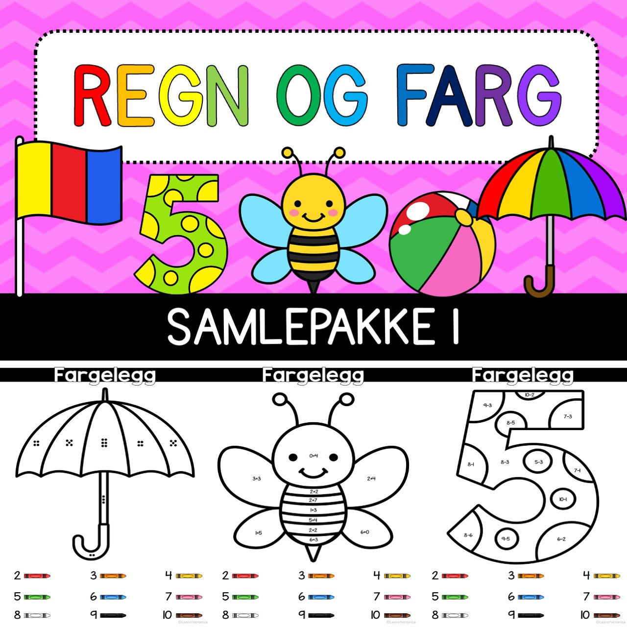 Regn og farg – Samlepakke 1