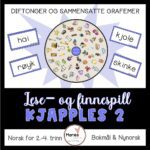 KJAPPLES 2