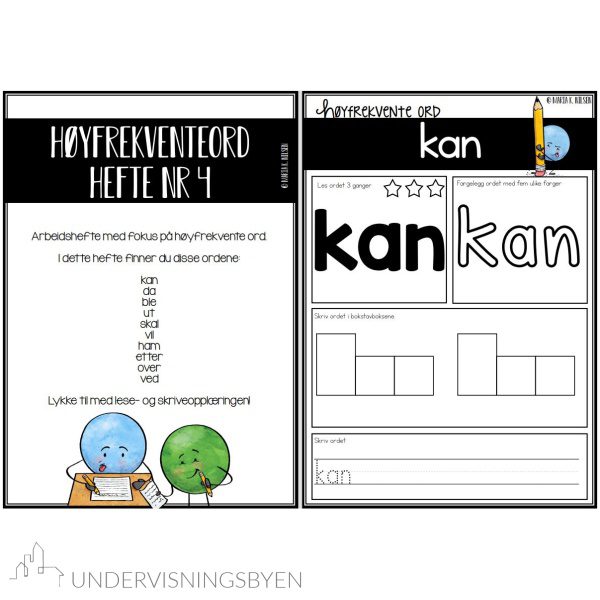 Sandefjordskolen Hoyfrekvente Ord () Sandefjordskolen Hoyfrekvente Ord