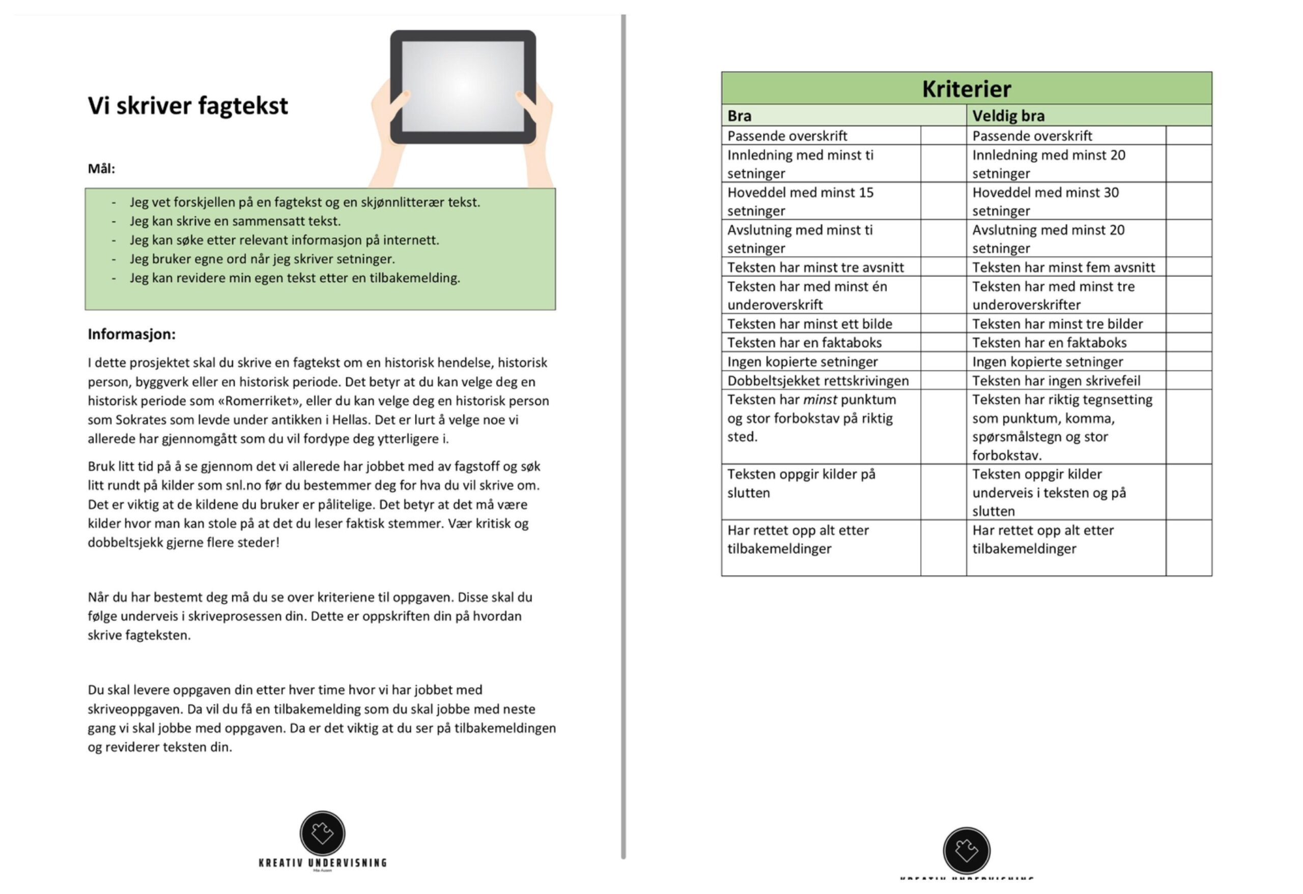 Skriveoppgave – fagtekst