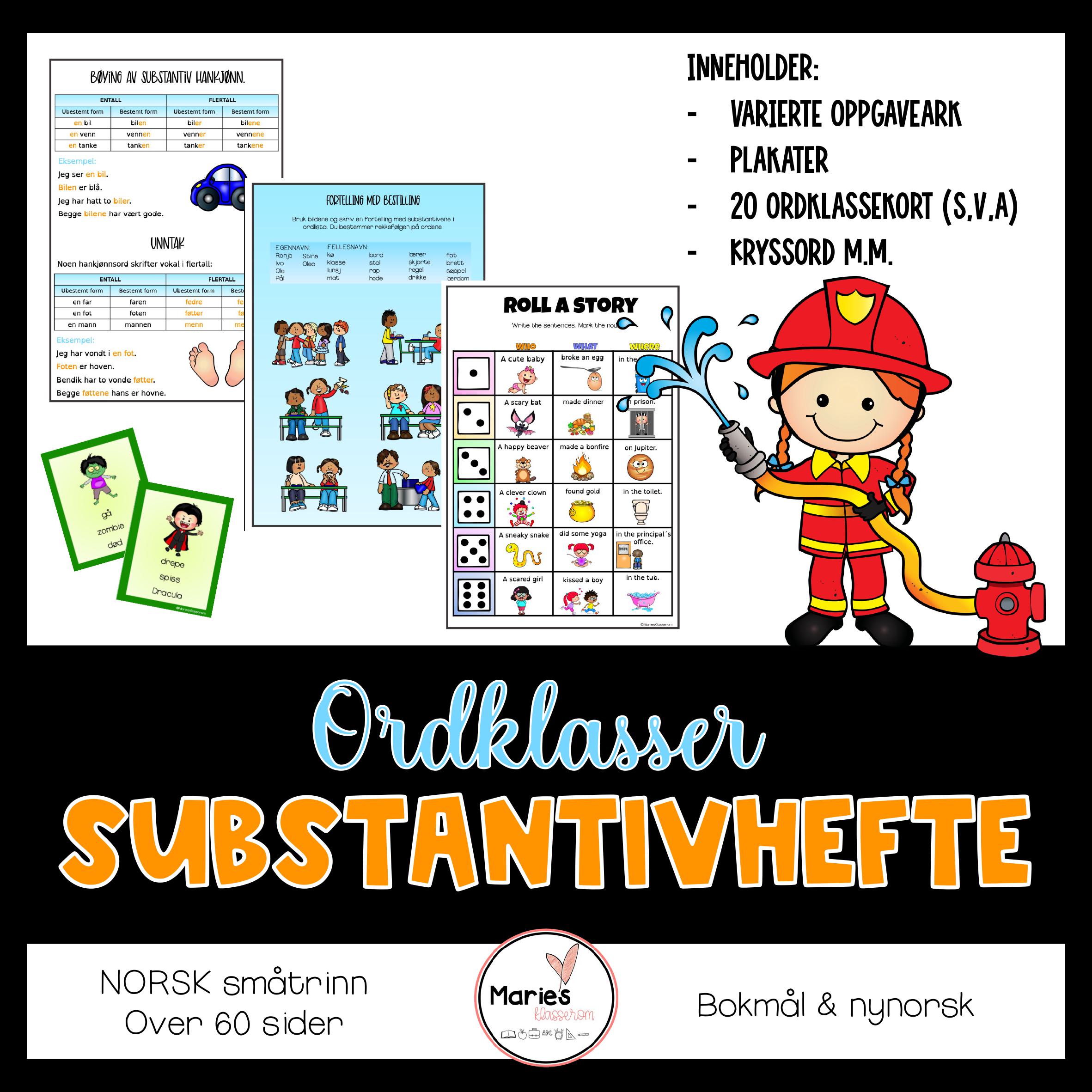 SUBSTANTIVHEFTE