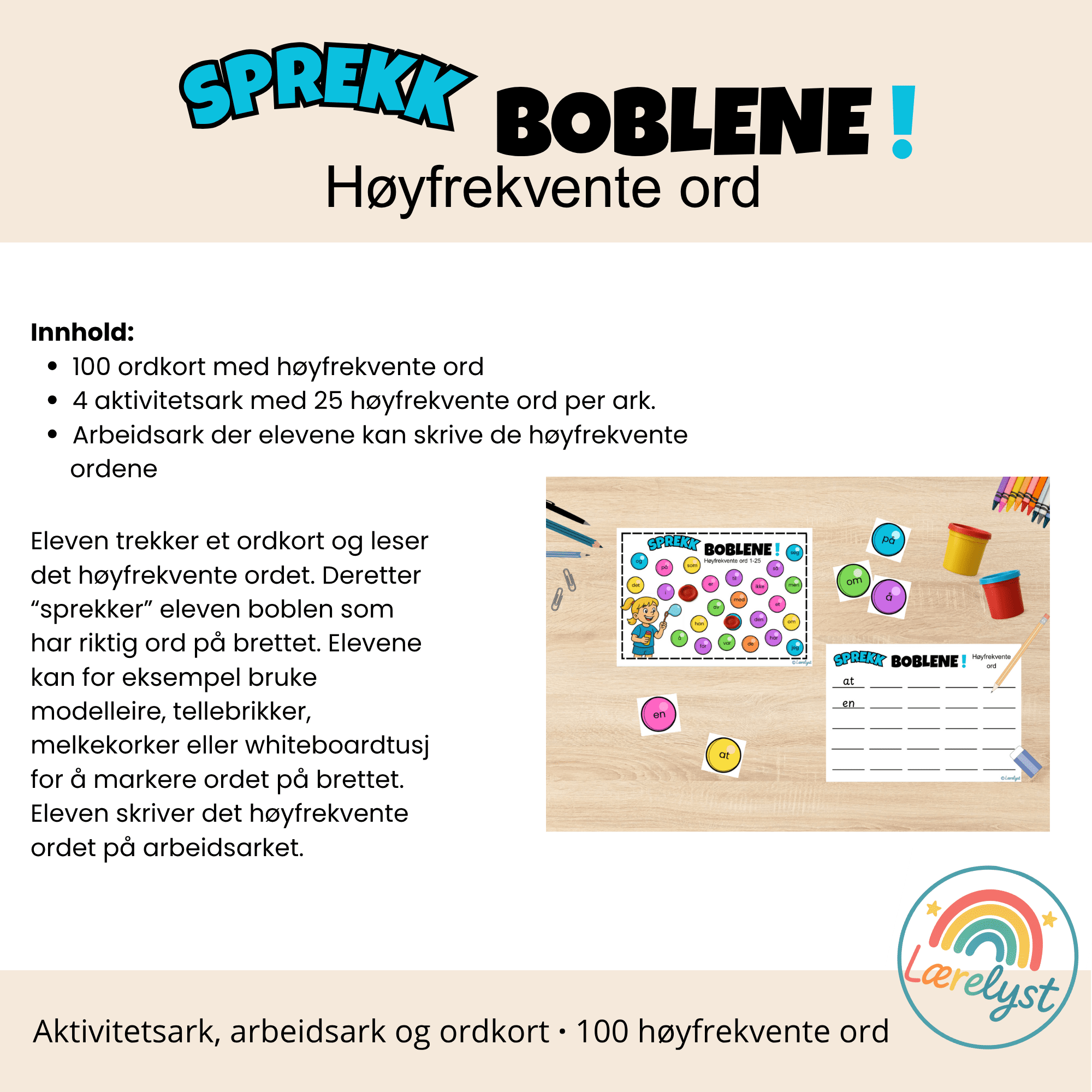 Sprekk boblene! Høyfrekvente ord - Bilde 2
