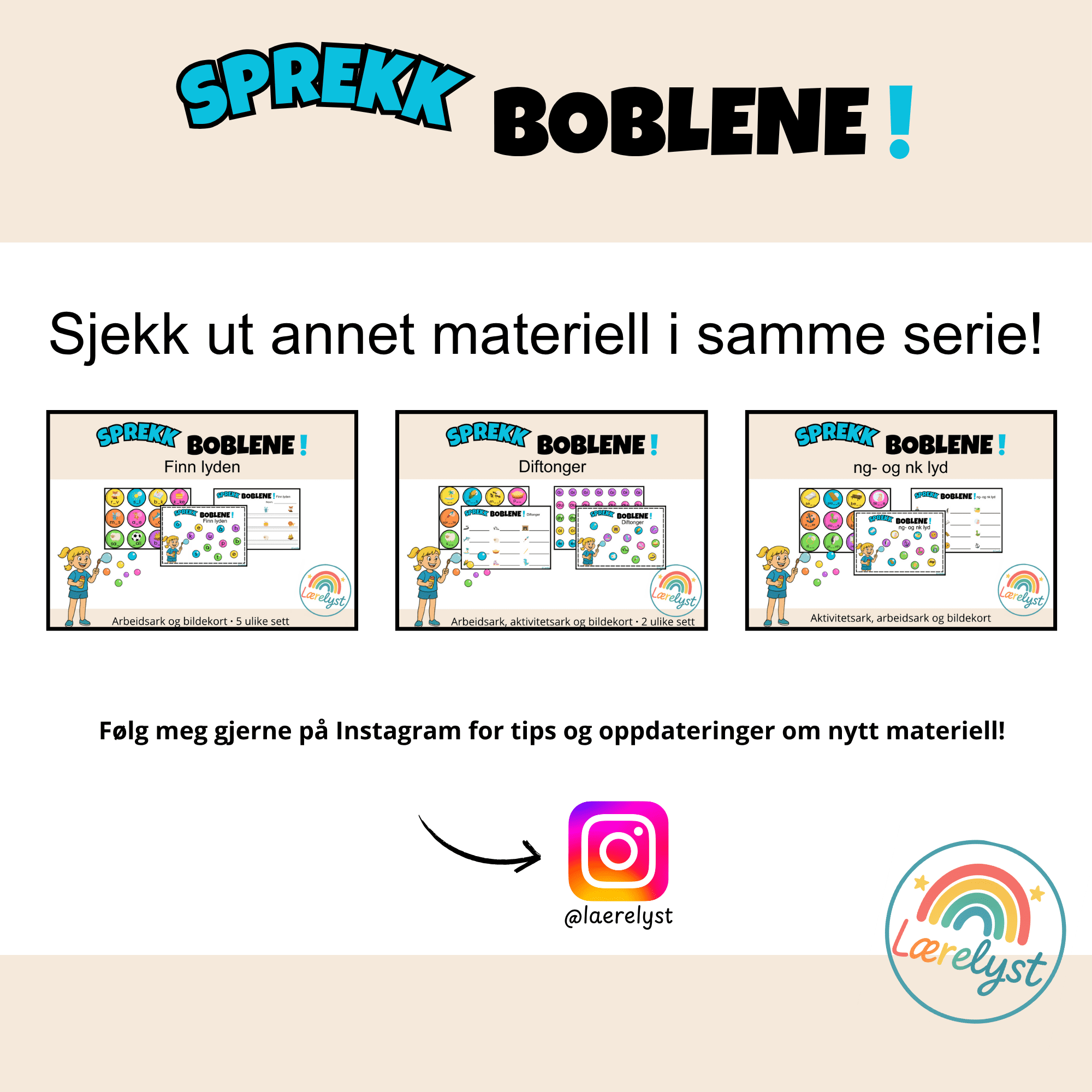 Sprekk boblene! Høyfrekvente ord - Bilde 4