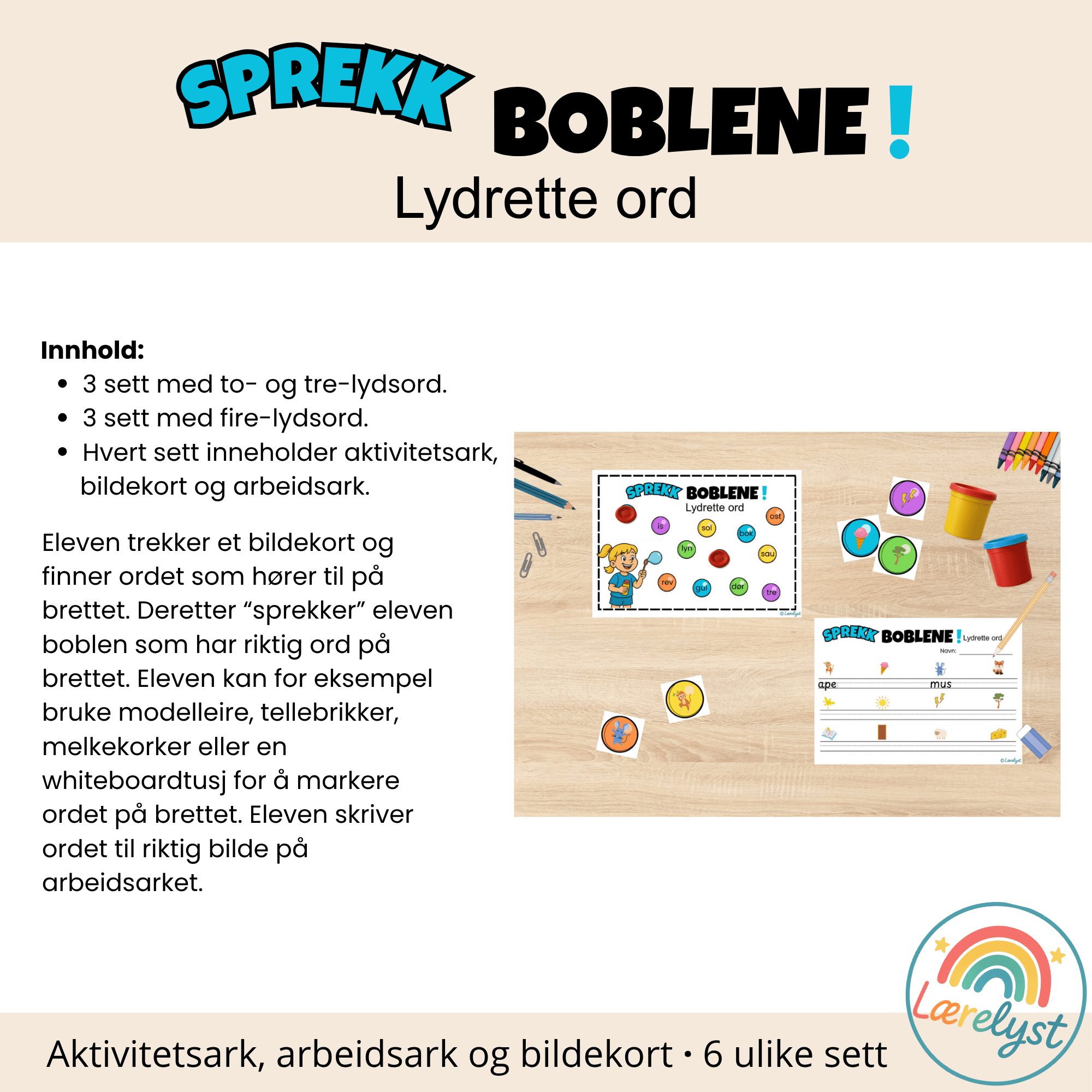 Sprekk boblene! Lydrette ord - Bilde 2