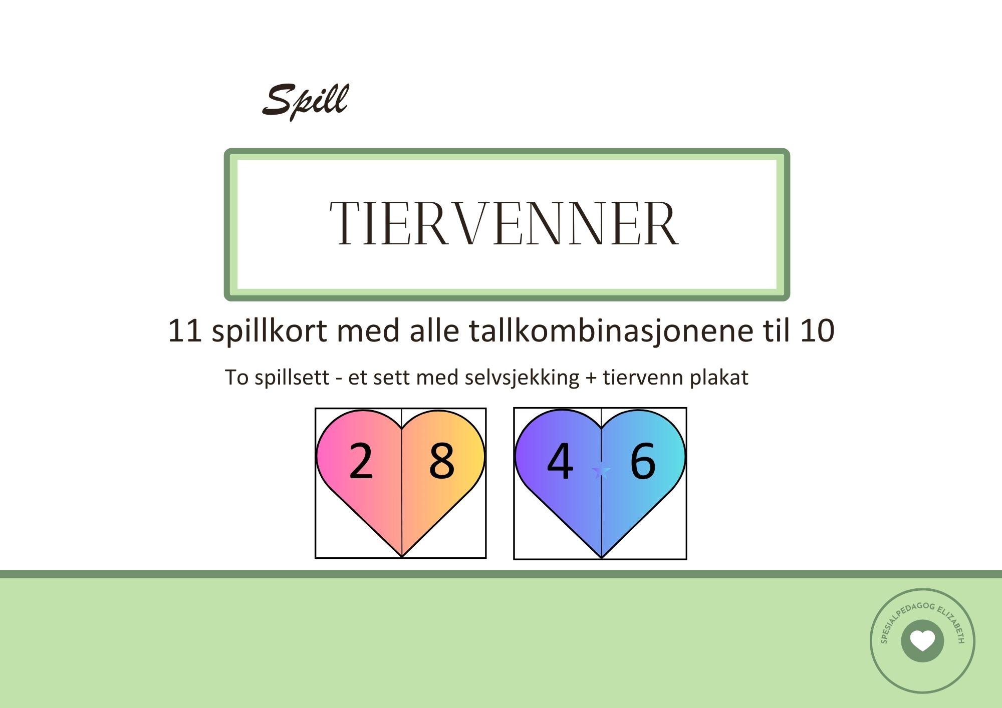 Tiervenner memory