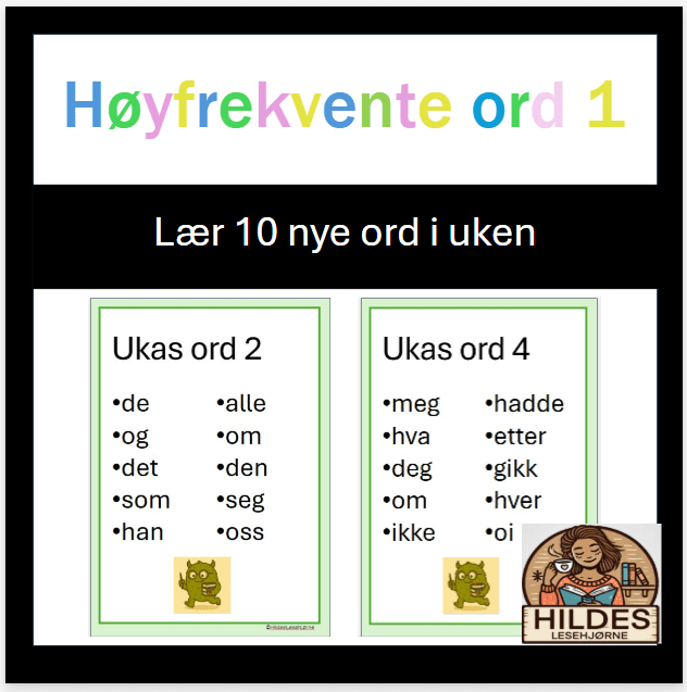 Høyfrekvente ord 1