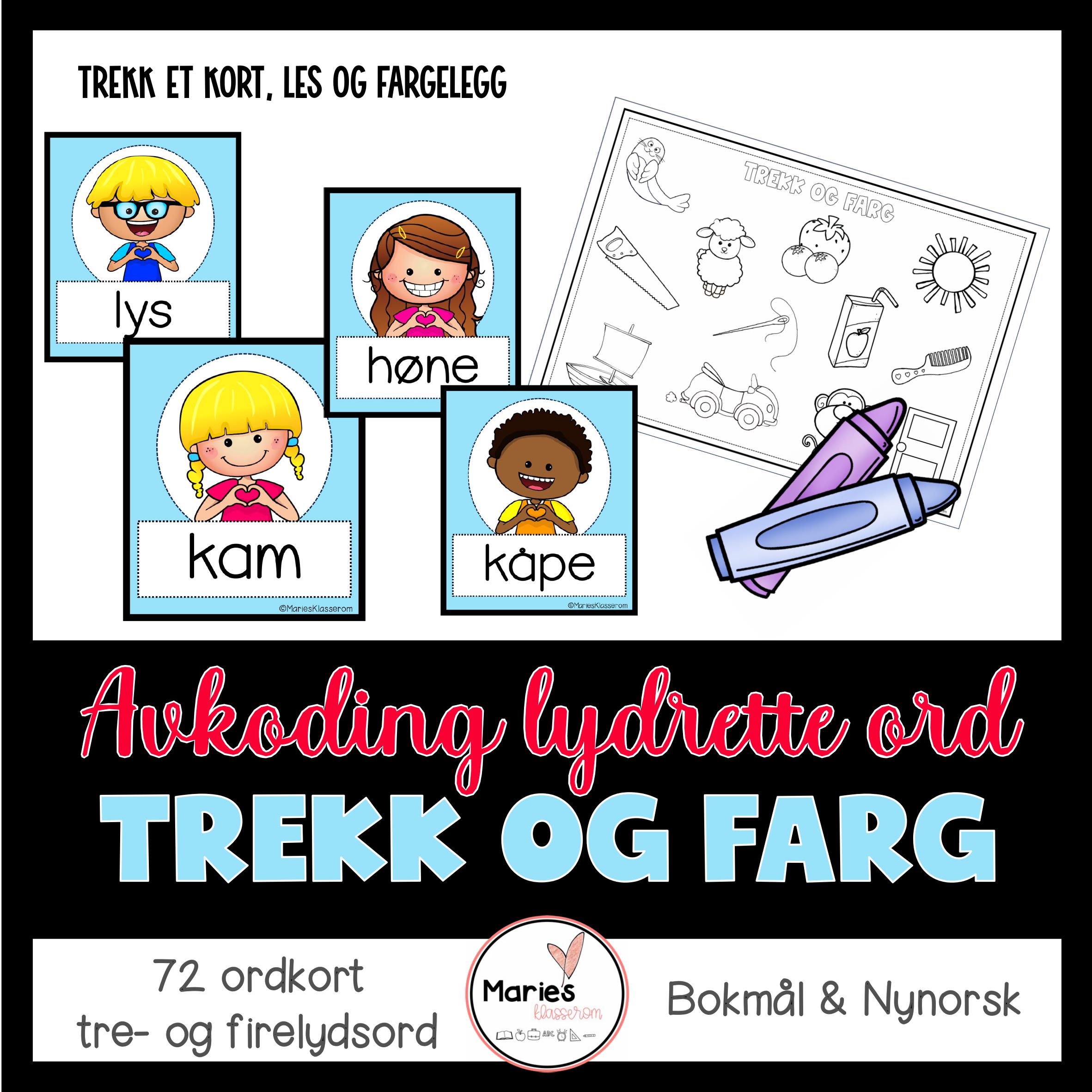 TREKK OG FARG