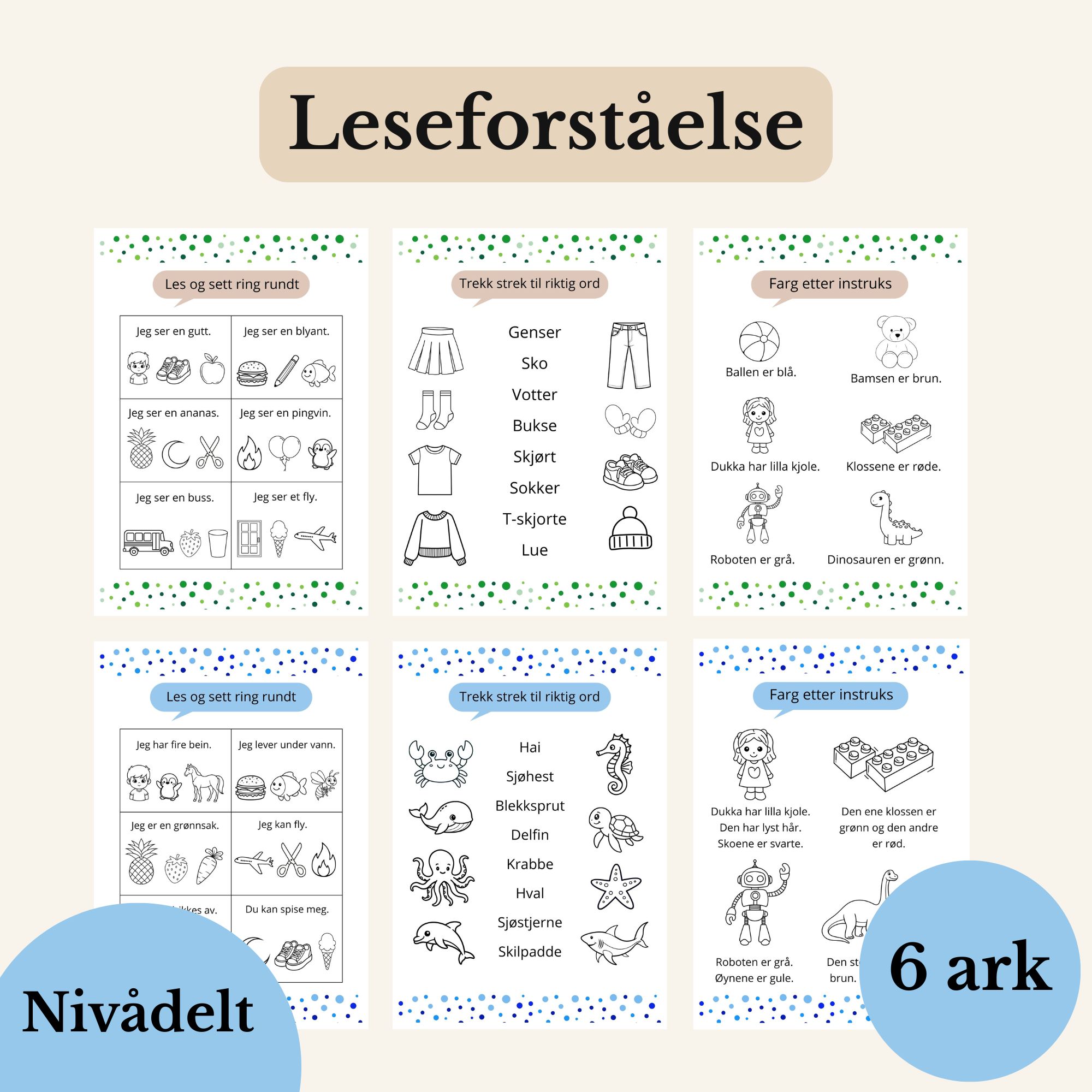 Leseforståelse (1.klasse)