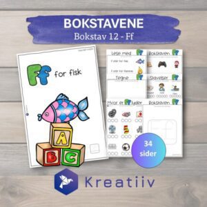 Bokstav 12 - Ff