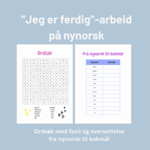 Ordsøk og skjema (nynorsk som sidemål)