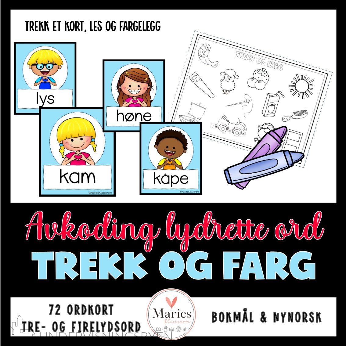 TREKK OG FARG
