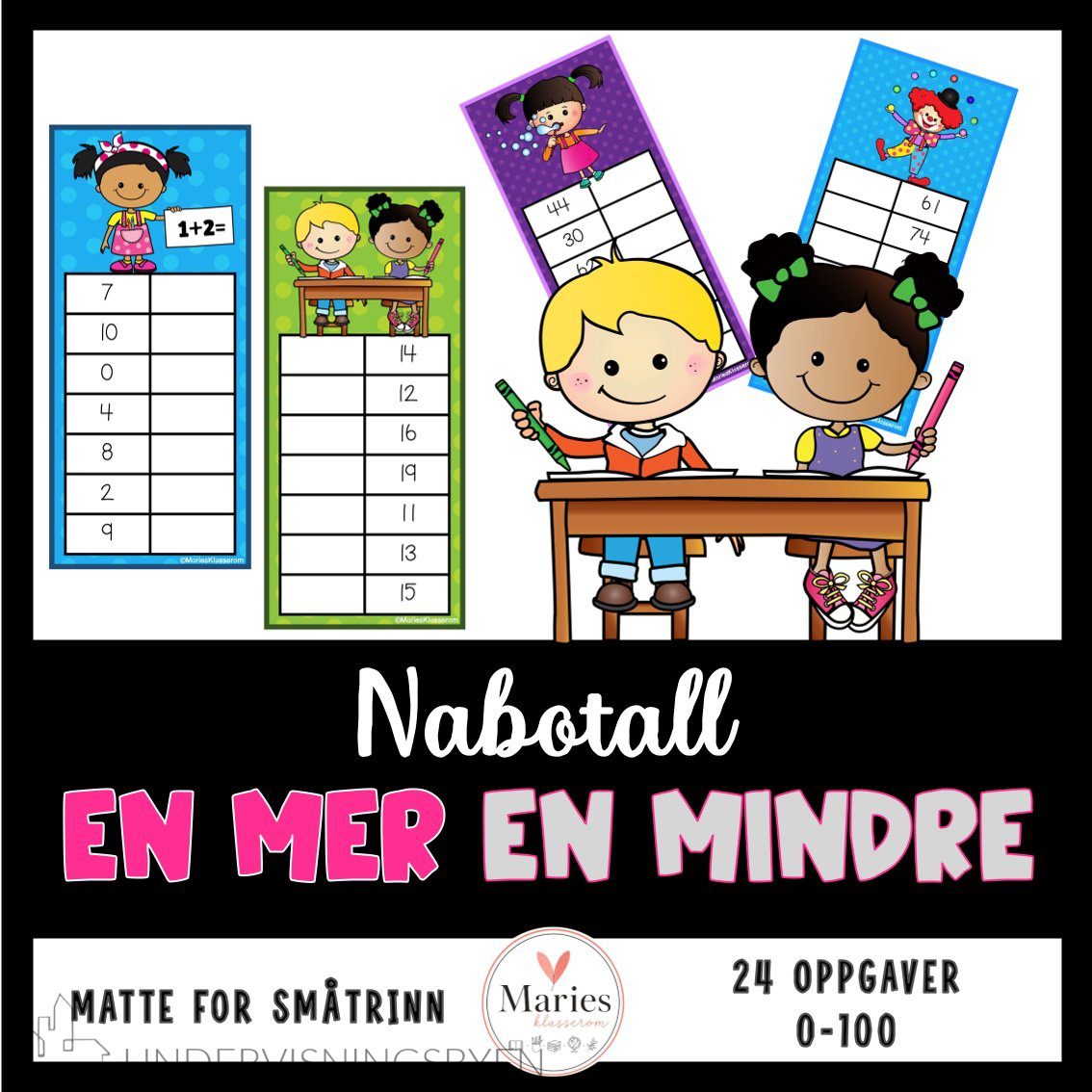 En mer en mindre